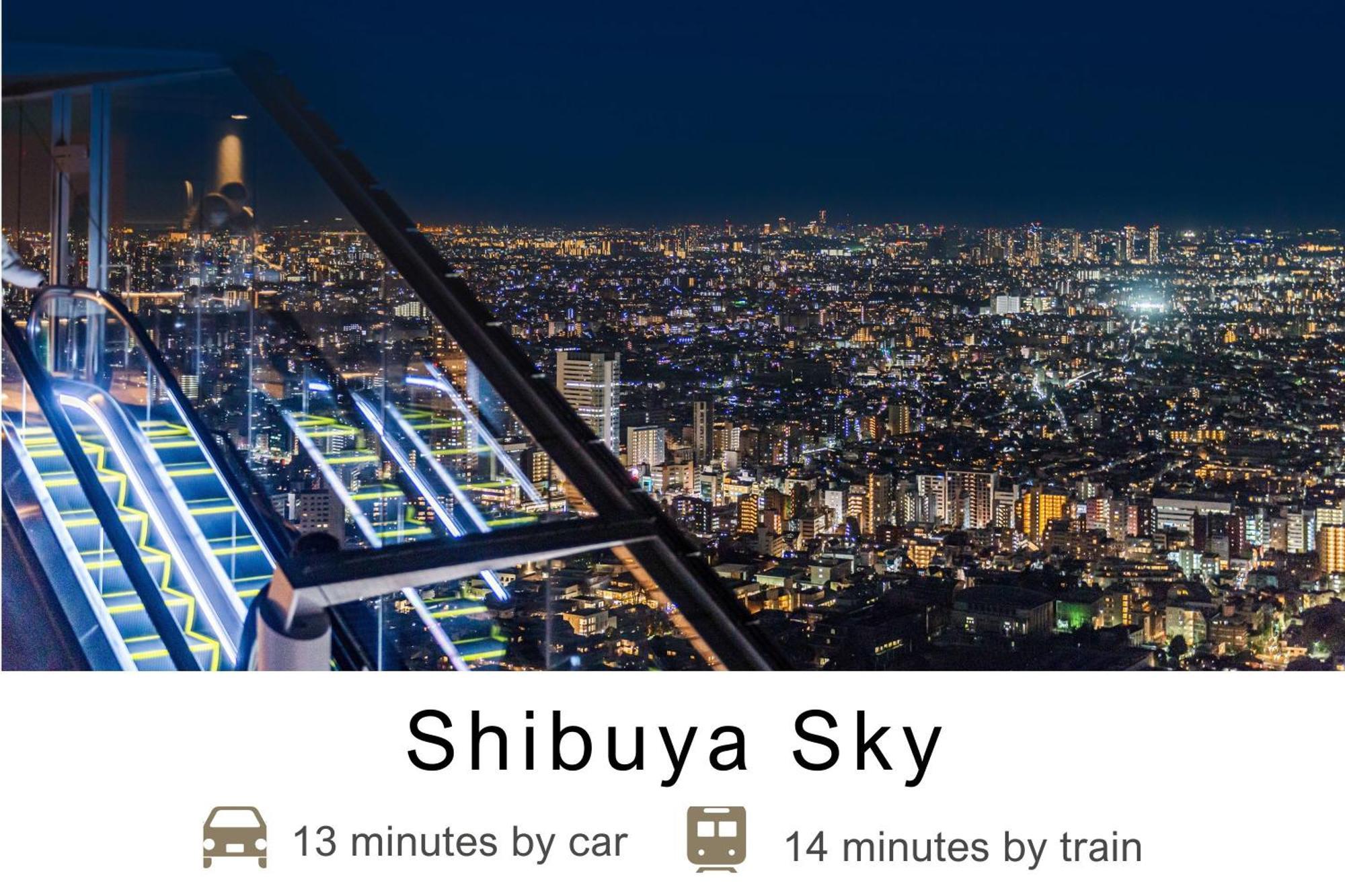 Tokyu Stay Meguro Yutenji Τόκιο Εξωτερικό φωτογραφία