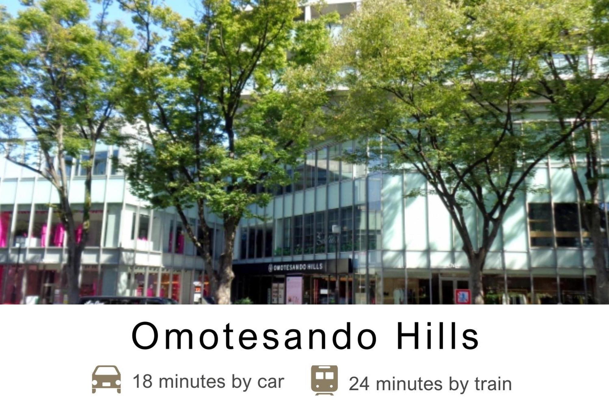 Tokyu Stay Meguro Yutenji Τόκιο Εξωτερικό φωτογραφία