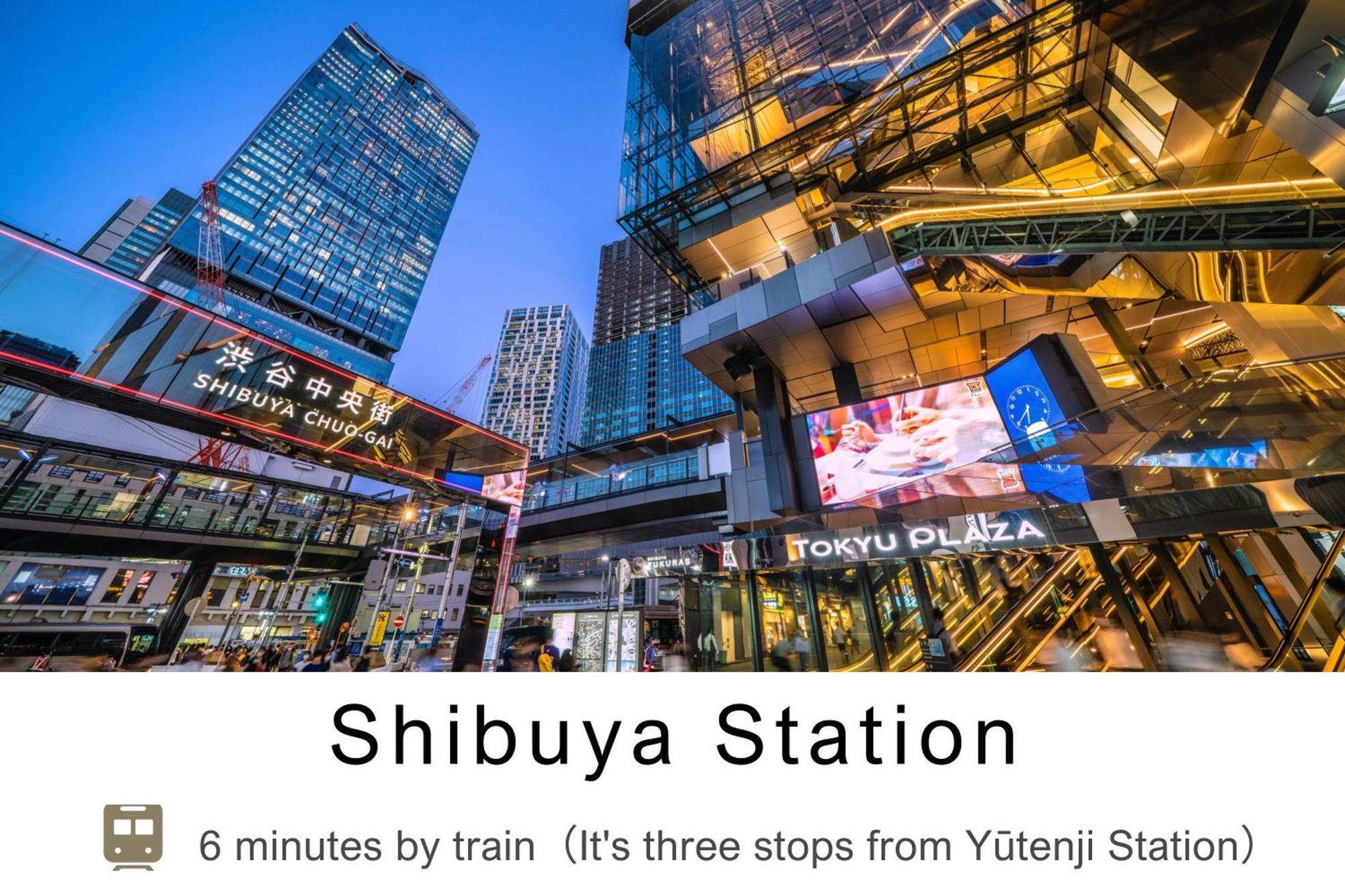 Tokyu Stay Meguro Yutenji Τόκιο Εξωτερικό φωτογραφία
