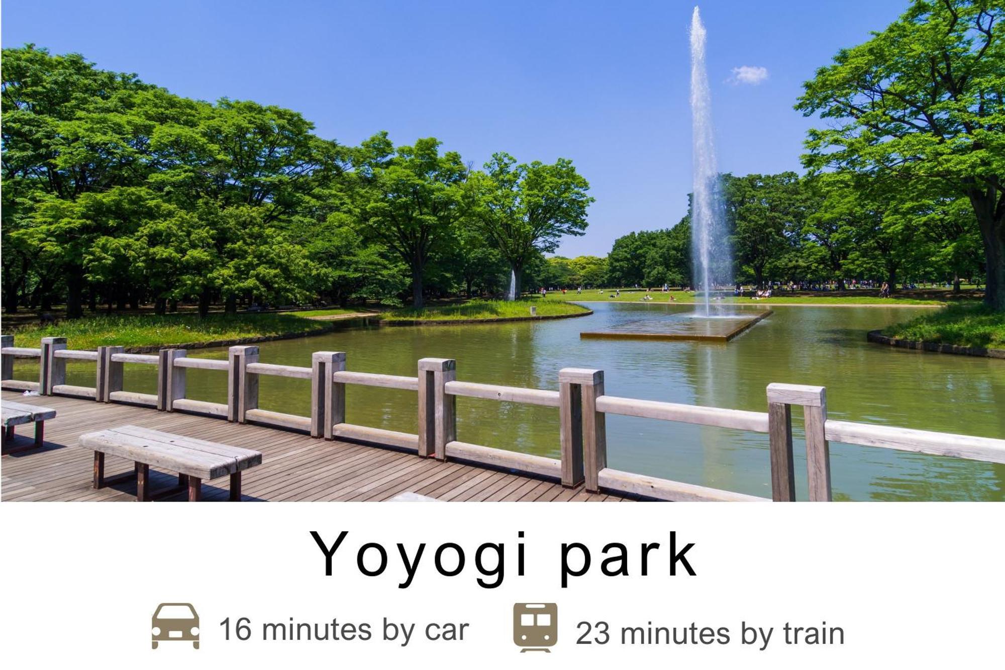 Tokyu Stay Meguro Yutenji Τόκιο Εξωτερικό φωτογραφία