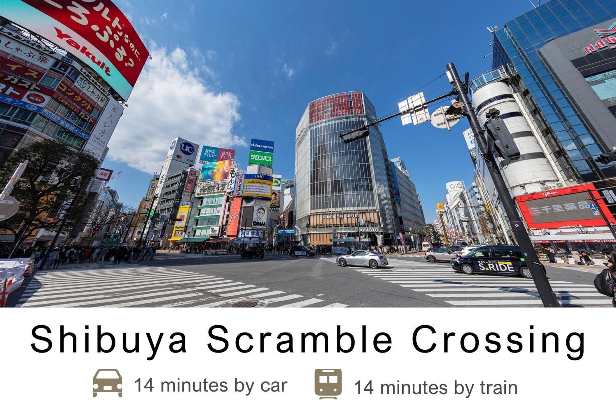 Tokyu Stay Meguro Yutenji Τόκιο Εξωτερικό φωτογραφία