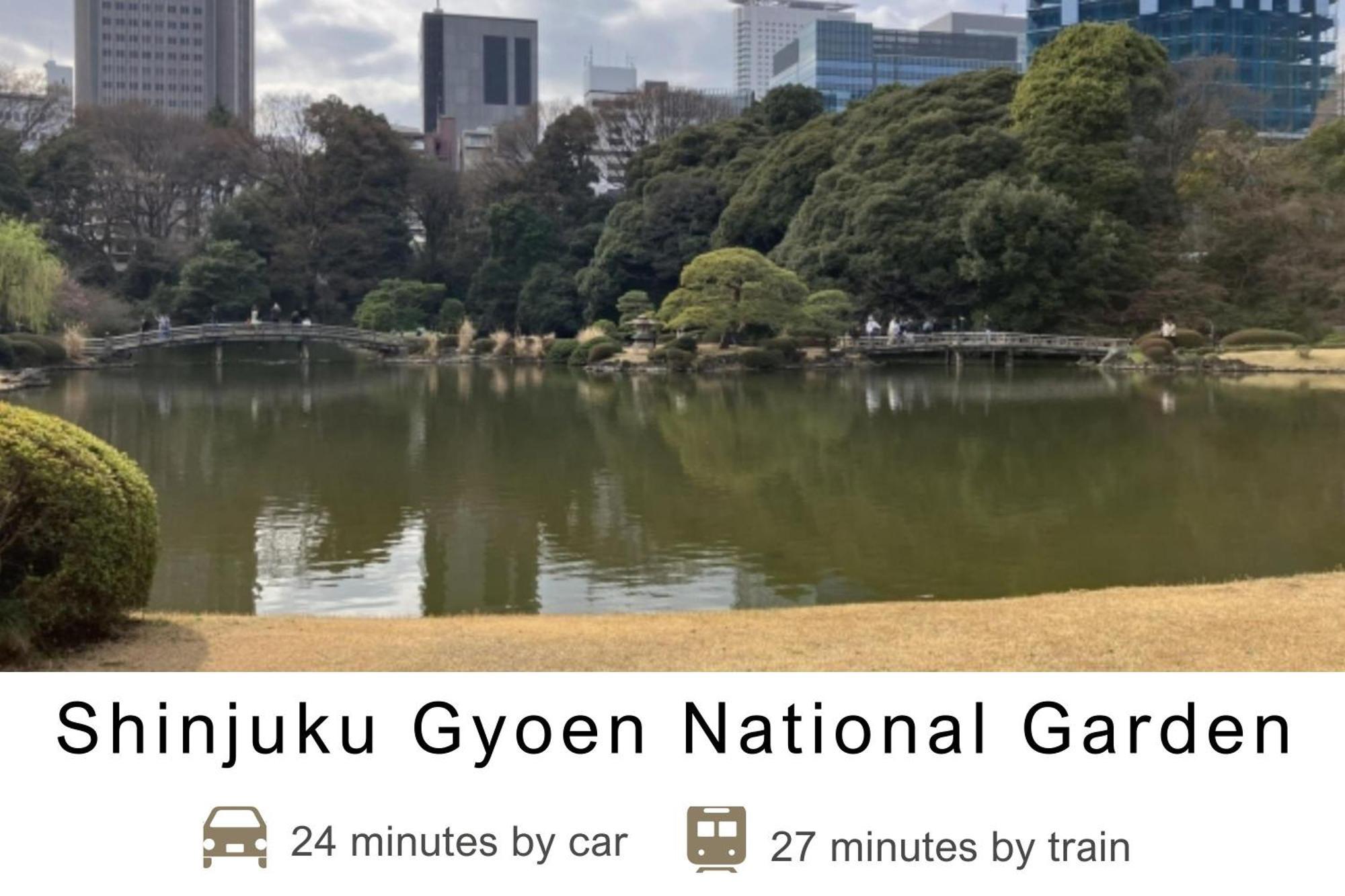 Tokyu Stay Meguro Yutenji Τόκιο Εξωτερικό φωτογραφία